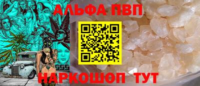 mdpv Мариинск