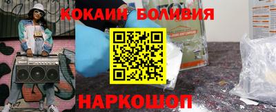 mdpv Мариинск