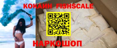 метадон Малгобек