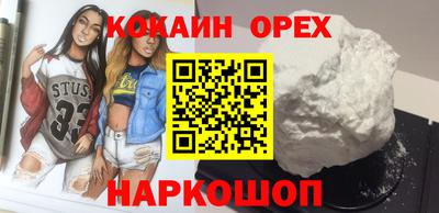 mdpv Мариинск