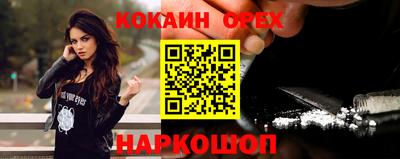 метадон Малгобек