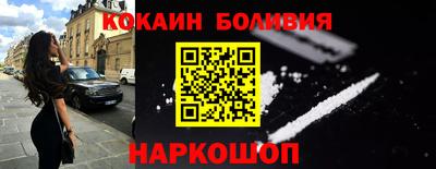 метадон Малгобек