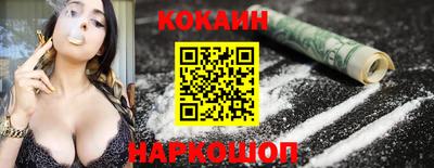 бутират Малоярославец