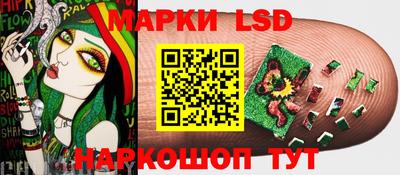 бутират Малоярославец