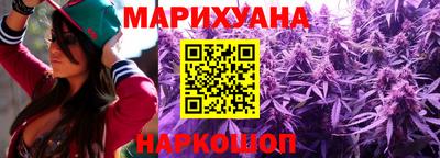метадон Малгобек