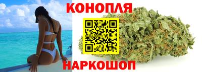 бутират Малоярославец