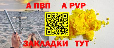 метадон Малгобек