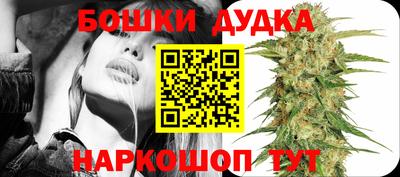 mdpv Мариинск