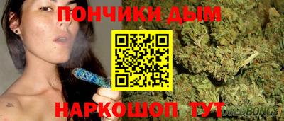 метадон Малгобек