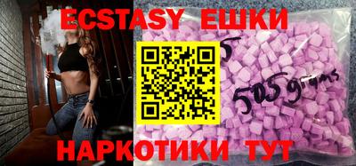 метадон Малгобек