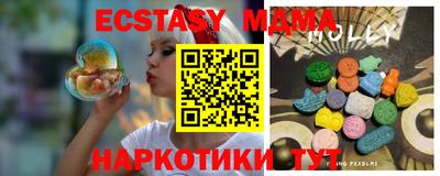 mdpv Мариинск