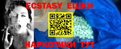метадон Малгобек
