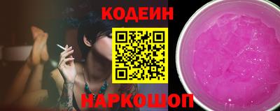 mdpv Мариинск