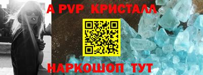 метадон Малгобек