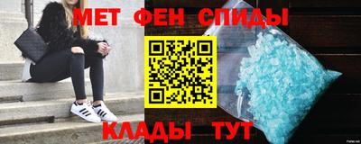 mdpv Мариинск