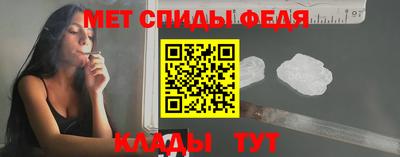 метадон Малгобек