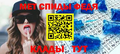 mdpv Мариинск