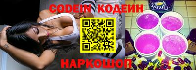 метадон Малгобек
