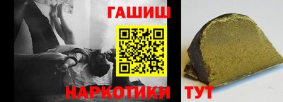 метадон Малгобек