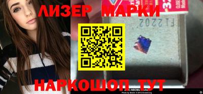 mdpv Мариинск