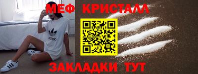 метадон Малгобек