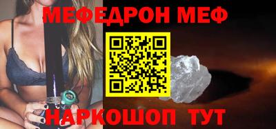 mdpv Мариинск