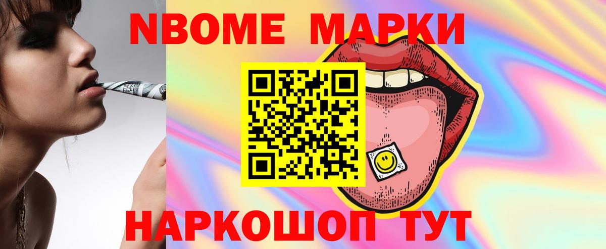 ЛСД экстази ecstasy Тольятти